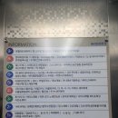 락휴코인노래연습장김포 이미지