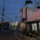 한용목욕탕 이미지