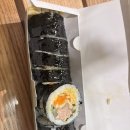 삼청당 현대백화점 킨텍스점