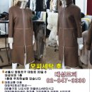 상록세탁수선 이미지