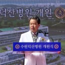 이성규축사 이미지