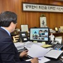 동서로-L 이미지