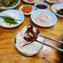 합천국밥 이미지