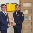 에벤에셀 이미지