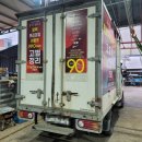 하이자동차공업사 이미지