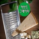 제스트칼 이미지