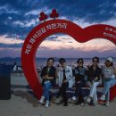 격포채석강 이미지