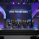 제4회 문화도전 콘서트 이미지