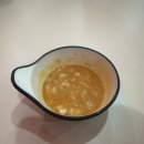미미레시피 | 광주 첨단 신상 맛집 “ 미미마라탕 ” 방문 후기 / 영업 정보!