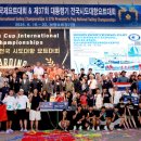 보령시요트경기장 네이버블로그