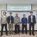 한국법무보호복지공단 1층 이미지