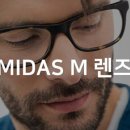 눈맞춤안경원 이미지