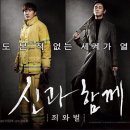 바위섬횟집 이미지