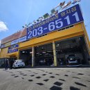 명지1동 행정복지센터 이미지