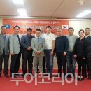 오킴스코리아 이미지