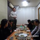 웅촌할매추어탕