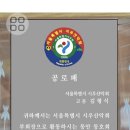 시우로1 이미지