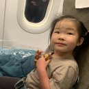 엘알마 라운지 이미지