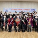 군포마을관리사회적협동조합 이미지