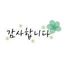 지안행정사사무소 이미지