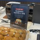 명륜진사갈비춘천퇴계점 | 춘천 명륜진사갈비 퇴계점 한숲시티 춘천갈비 내돈내산 후기