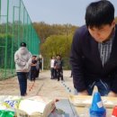 희망일굼터 이미지