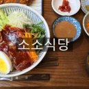 두찜이천 이미지