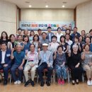 본오1동주민센터 이미지