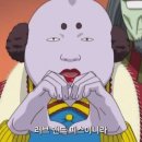 Bubble Dog 이미지