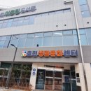 효천어울림도서관 주차장 이미지