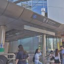 명동미성옥 이미지