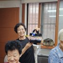 다복 경로당 이미지