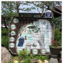 연꽃언덕 이미지