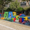 대왕초등학교 - 강남구 | 대왕초등학교