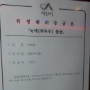 람보무인텔 이미지