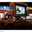 카애드