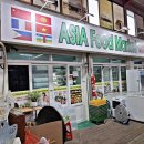 장홍식당 이미지