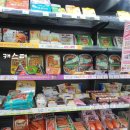 씨유 대치예스점 이미지