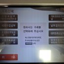 주정차109 이미지