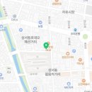 아이센스리그PC방 충주성서점 이미지