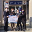 미로면행정복지센터 이미지