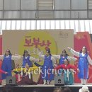 청양시장 이미지