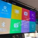 현대노래방 이미지