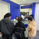 주식회사 메가뉴스
