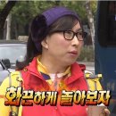 오서방 별난족발 이미지