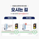 나음피부과의원 이미지