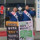문전약국 이미지