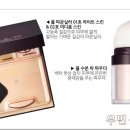 펑키스타