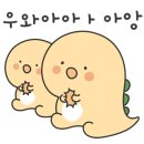 조선한우화원점 이미지
