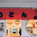 에이원스푼 이미지